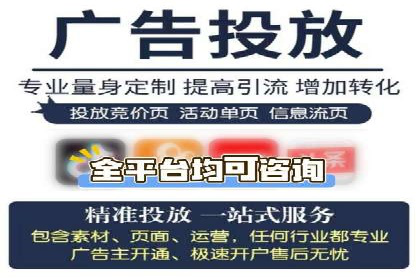 案例分析：SEM账户如何降低成本